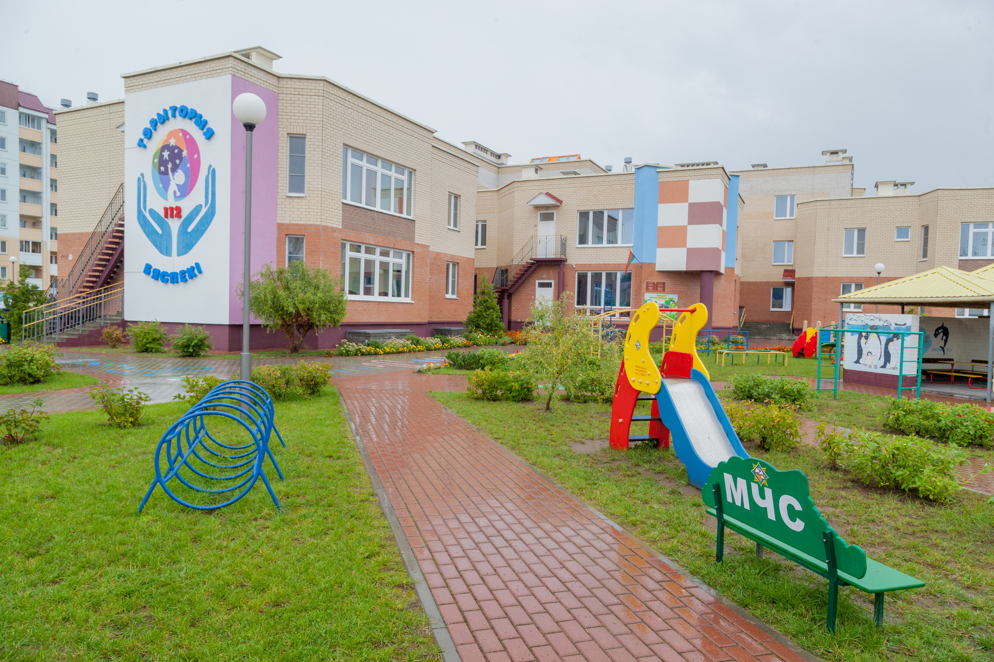 День_45